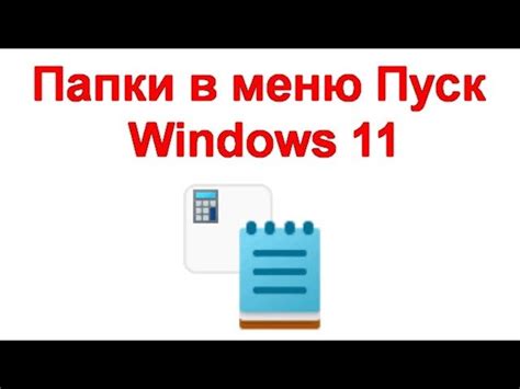 Первый шаг: вход в настройки