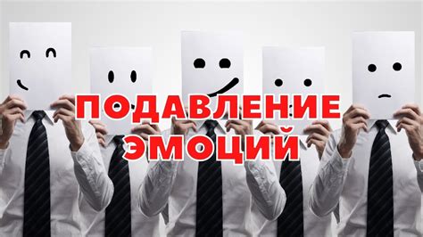 Переживания после эпизодов о покойной родительнице: как осознать и обработать свои эмоции