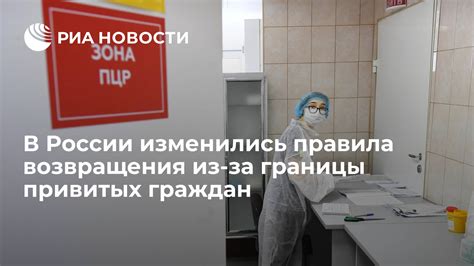 Перспективы трудоустройства после возвращения из-за границы