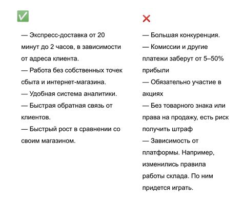 Плюсы и минусы выбора родной сестры в качестве свидетеля