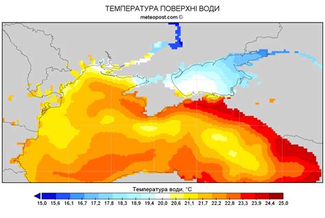 Погода и температура Черного моря в Ялте сегодня