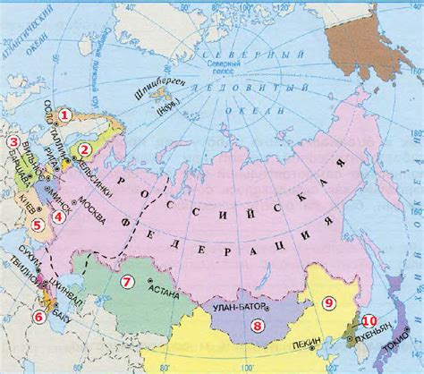 Пограничные территории и приграничные населенные пункты