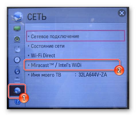 Подключение Wi-Fi к телевизору Haier: инструкция