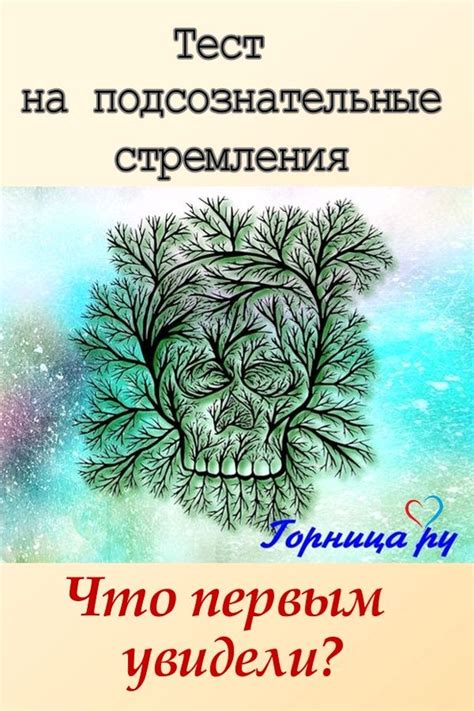 Подсознательные стремления: смысл снов о детях на вечере окончания учебного заведения