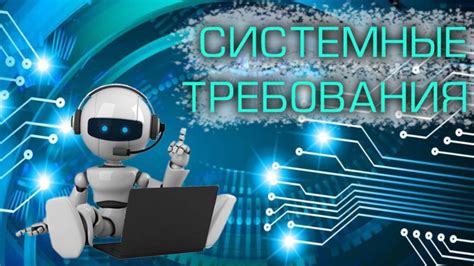 Полезность процедуры для стабильной работы ПК