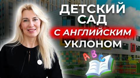 Полезно ли это для ребенка?