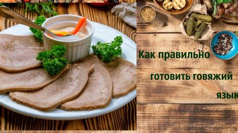 Полезные свойства говяжьего жира для кур