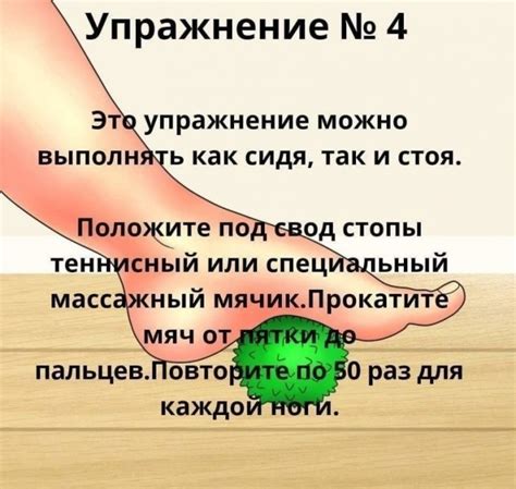 Полезные упражнения для ногтей