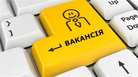 Политика компании и указание возраста