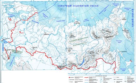 Политический контекст открытия сухопутной границы