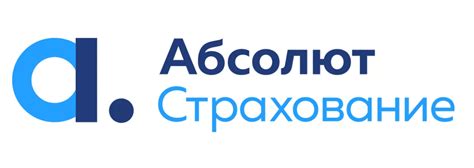 Полная информация о страховых компаниях