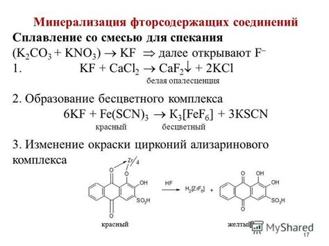 Положительные аспекты комбинации бифидумбактерина со смесью