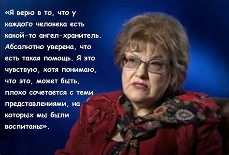 Польза и целительное действие встреч с ушедшими родственниками во сне