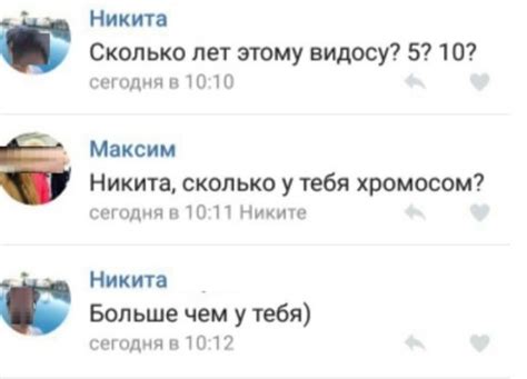 Помоложе не всегда значит лучше