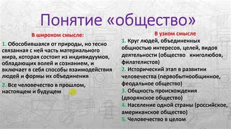 Понятие черновика в контексте ОГЭ