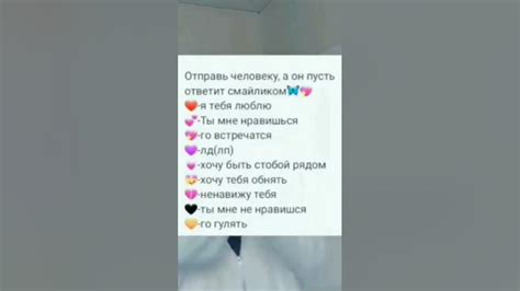 Попробуйте отправить сообщение