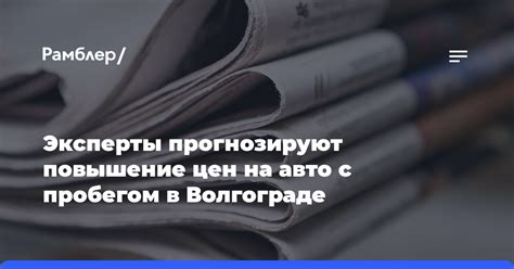 Популярные мнения и разногласия по данному вопросу