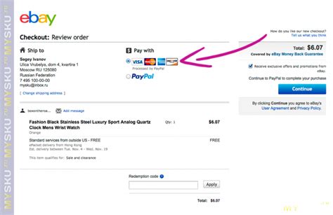 Популярные способы оплаты на ebay в 2021 году