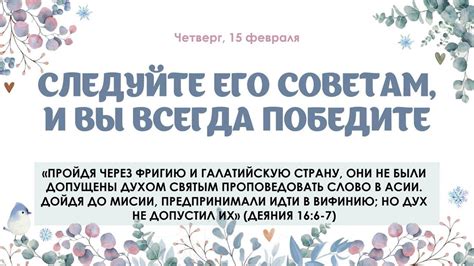 Посещайте аллерголога и следуйте его рекомендациям