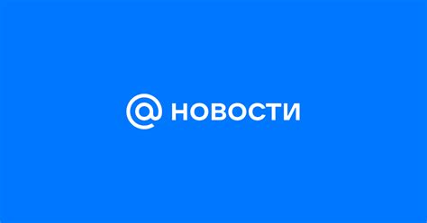 Последние новости и комментарии экспертов по теме тонировки