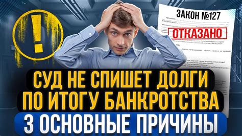 Последние новости и прогнозы