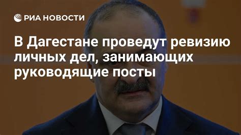 Постоянно растущее количество пенсионеров, занимающих руководящие посты в бизнесе