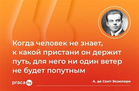 Почему выбор этических средств является ключевым фактором для достижения цели