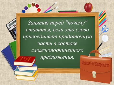 Почему запятая перед именем в обращении - важна?