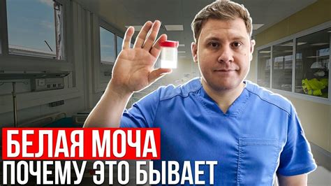 Почему молоко выделяется у мужчин?