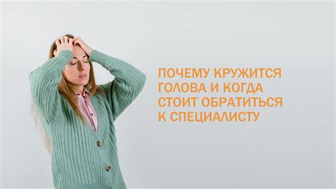 Почему неприятное состояние может продолжаться длительное время?