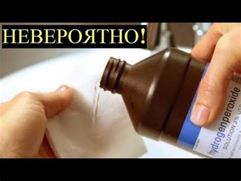 Почему не стоит протирать монитор перекисью водорода?