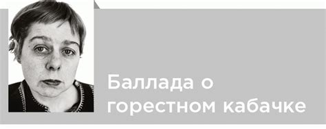 Почему сновидения о горестном рыдании от смятенья могут указывать на внутренние противоречия