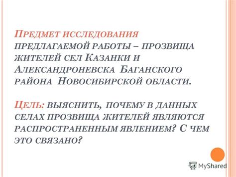 Почему сновидения о утере наушников являются таким распространенным явлением?