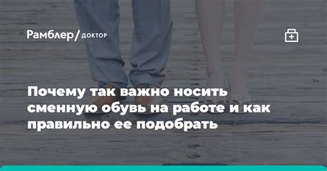 Почему так важно подобрать самый удачный момент?