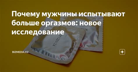 Почему требуется докармливание: основные причины