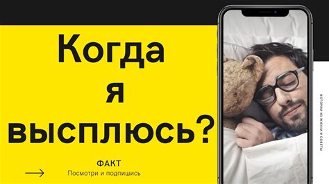 Почему я незаменим для вас?