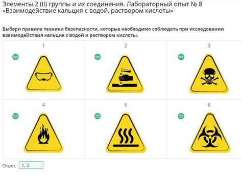 Правила, которые следует соблюдать при очистке и окраске полых баллонов