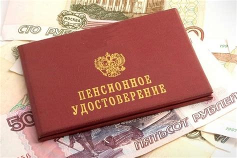 Правила и последствия лишения пенсии сотрудника МВД