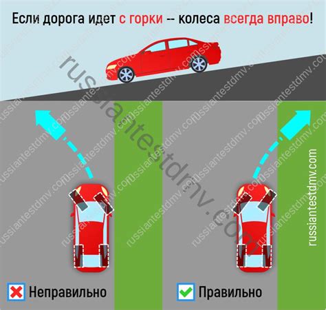 Правила установления третьего колеса на автомобиль