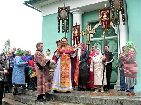 Практика церковного сообщества