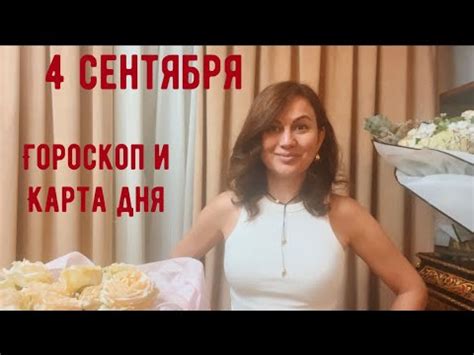 Практические советы для каждого дня