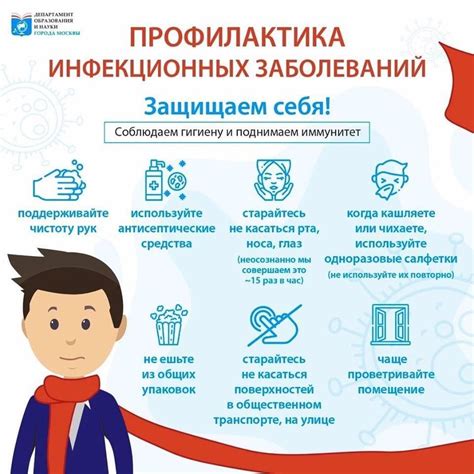 Предупреждение и меры профилактики хромоты