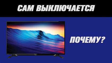 Преимущества включения телевизора Samsung с Алисой