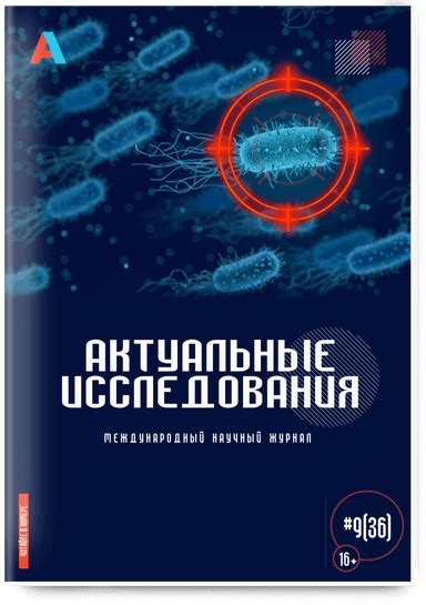 Преимущества и недостатки парения во время зарядки