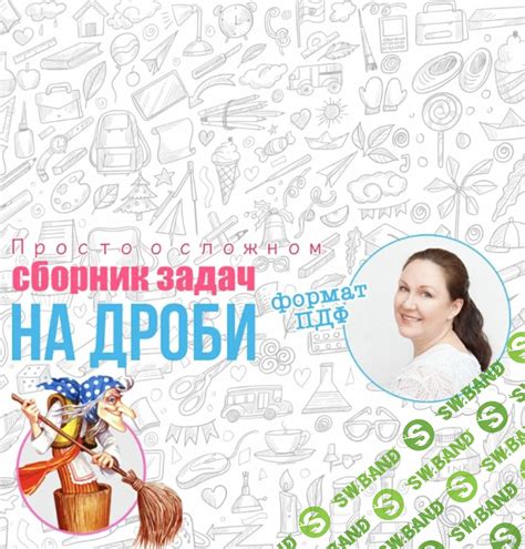 Преимущества курсов по улучшению почерка