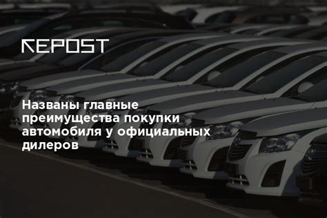 Преимущества покупки тест-драйвового автомобиля