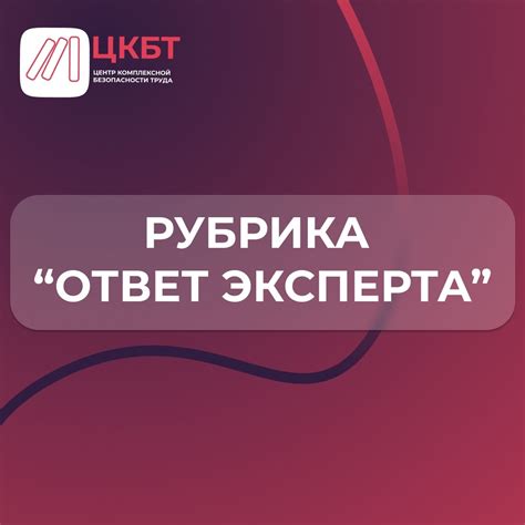 Преимущества прохождения обследования в тубдиспансере без прописки