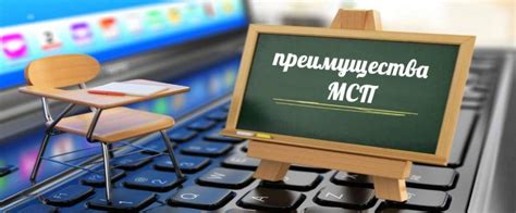 Преимущества работы в закупках