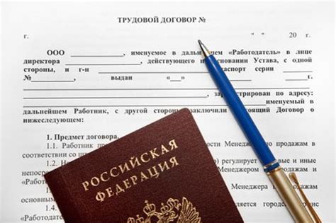 Преимущества работы логистом в России