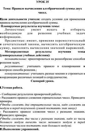 Преобразование снегоуборщика в мотоблок: полезные советы и инструкции